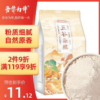 吾谷为伴 荞麦面 1kg 荞麦面粉  杂粮面粉