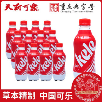 天府可楽 天府可樂天府可乐268ml*12瓶/箱 草本植物国货碳酸饮料 重庆特产