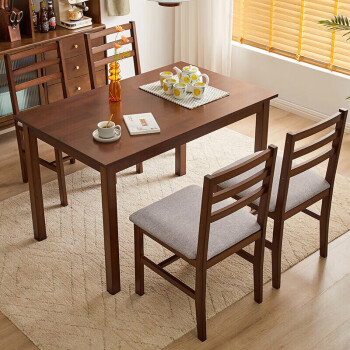 JIAYI 家逸 实木餐桌简约吃饭长桌子会议桌小户型餐厅家具1.2米胡桃色单桌