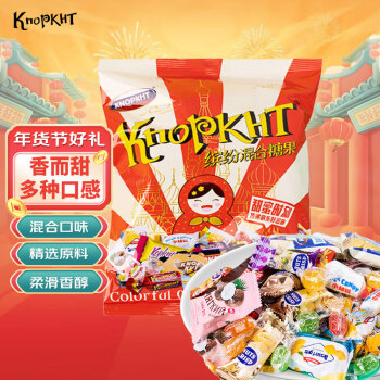 KNOPKHT 混合糖果500g 国货精品紫皮糖俄罗斯风味夹心糖 年货