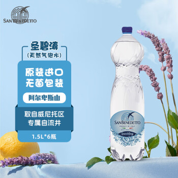 SAN BENEDETTO 圣碧涛（San Benedetto）意大利进口  1.5L*6  气泡水 （新老包装交替发货）