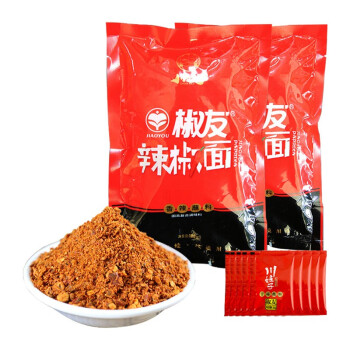 川娃子 辣椒面100g*2 小包装商用火锅烧烤料 干碟辣椒粉调味品蘸料