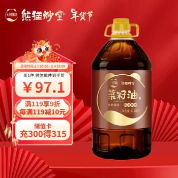 熊猫炒堂 天府好粮油 压榨特香菜籽油 6.20L 食用油 非转基因 物理压榨