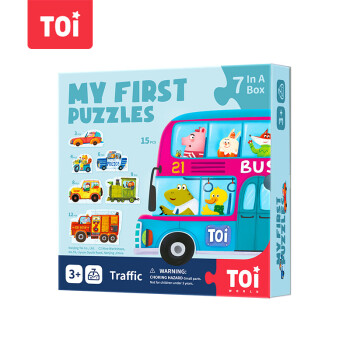 TOI 图益 儿童拼图玩具大块纸质拼图玩具 双面交通
