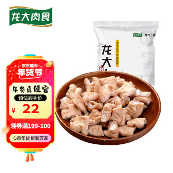 LONG DA 龙大 猪大肠 500g