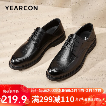 YEARCON 意尔康 男鞋压花办公德比鞋商务正装休闲皮鞋男鞋 96404W 黑色 40