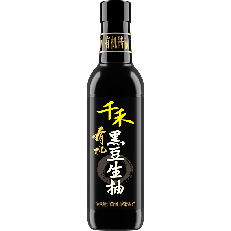 京东百亿补贴：千禾 有机黑豆酱油 特级生抽 酿造酱油 500mL 31.80元