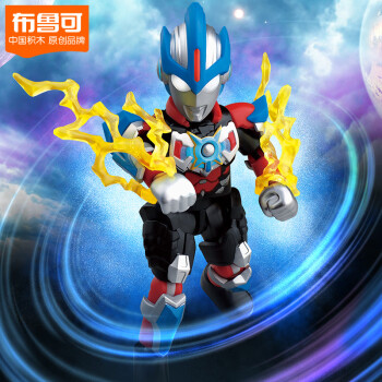BLOKS 布鲁可积木 布鲁可奥特曼潮玩积木生日礼物群星版10宇宙浪客 单个