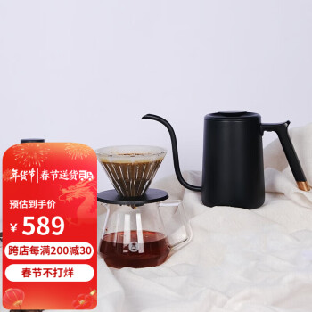 TIMEMORE 泰摩 栗子C鱼Pure手冲咖啡壶套装礼盒 手冲壶+磨豆机+冰瞳滤杯+分享壶