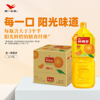 年货先到家、春节年货礼盒：统一 鲜橙多 橙汁饮料 2L*6瓶