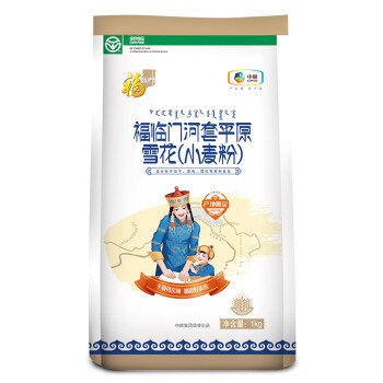 福临门 河套平原雪花小麦粉 1kg