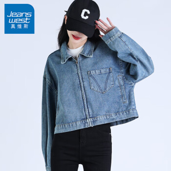 JEANSWEST 真维斯 短外套女小香风宽松气质牛仔外套女夹克春季小个子设计感怀旧蓝S