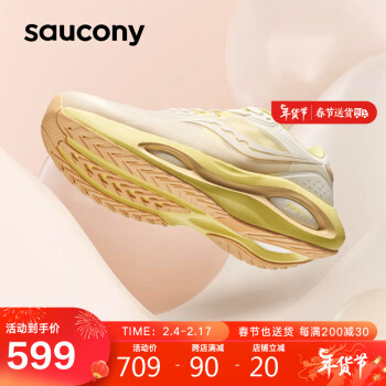 saucony 索康尼 火鸟3跑鞋女透气减震支撑跑步鞋慢跑运动鞋白黄36