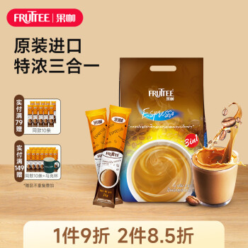FRUTTEE 果咖 泰国原装进口特浓咖啡16g*50条