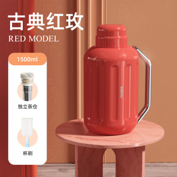 BABLOV 保温壶316不锈钢热水壶家用热水瓶大容量暖水壶保温水壶 红色1.5L