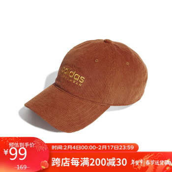 adidas 阿迪达斯 中性 训练系列 LOW DAD CAP COR 帽子 II3507 OSFW码