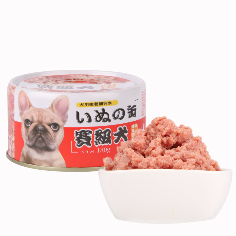 YaHo 亚禾 狗罐头鸡肉+牛肉180g*罐 成幼犬宠物狗狗零食狗湿粮 6.93元