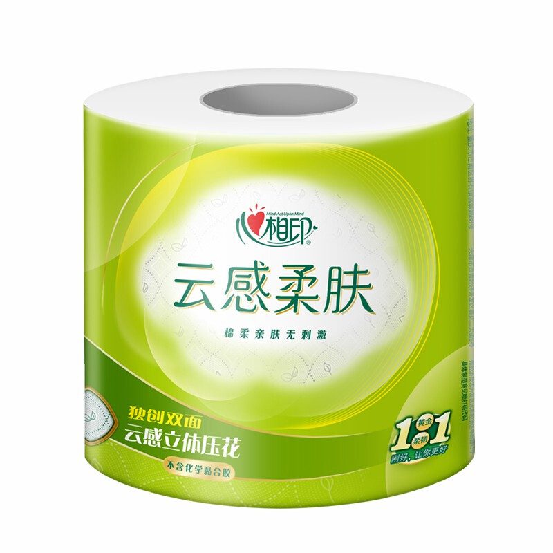 限移动端：心相印 卷纸云感柔肤 4层150克*24卷卫生纸巾（整箱销售） 47.8元