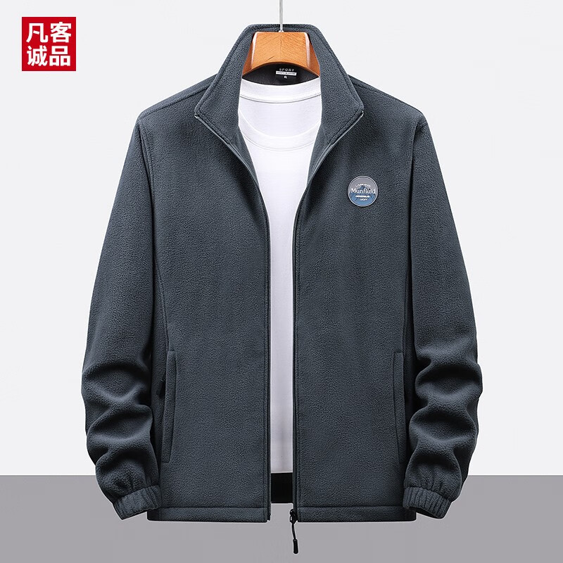VANCL 凡客诚品 男士摇粒绒外套 JH-8135 券后49.9元