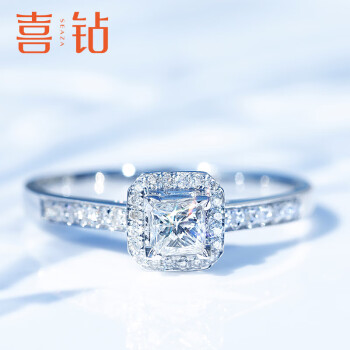 SEAZA 喜钻 18K金钻戒女方钻钻石戒指女求婚结婚钻石