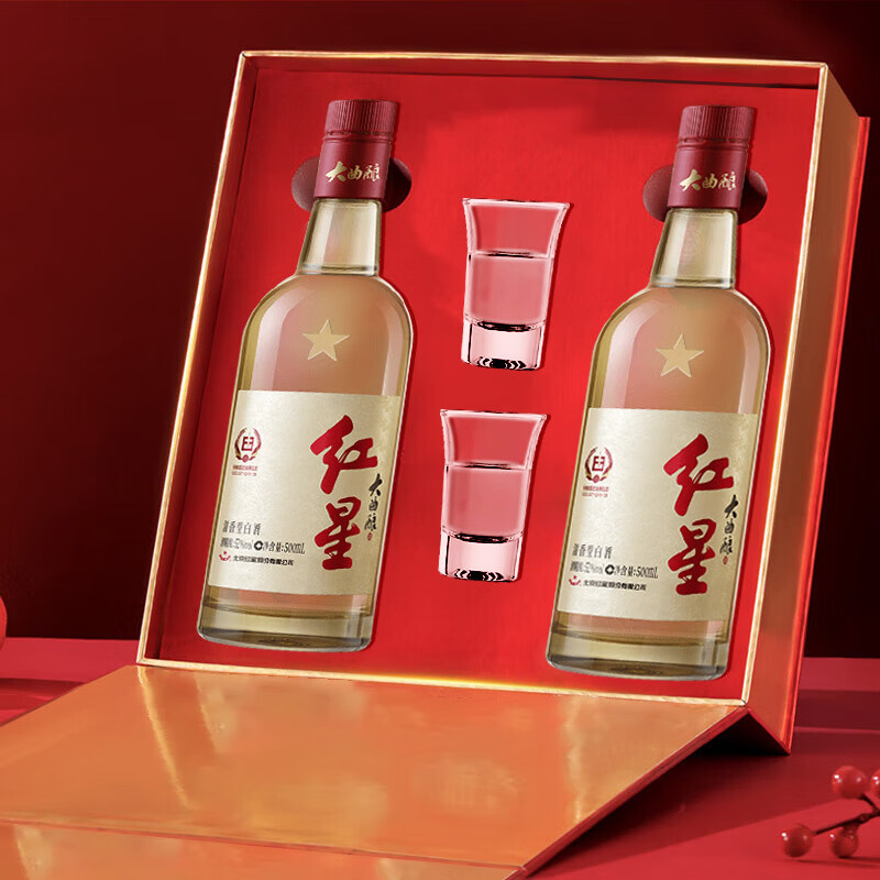 红星 二锅头 大曲酿 清香型 白酒 52度 500ml*2瓶*3盒装 年货送礼 券后366.05元