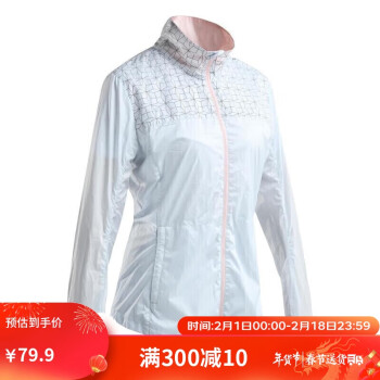 DECATHLON 迪卡侬 防紫外线衣女皮肤衣服男轻薄衫透气外套粉蓝M-L2715808