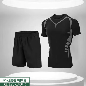 苏奈雪 男冬季速干衣 训练紧身衣晨跑装备衣服 科幻短袖两件套 XL