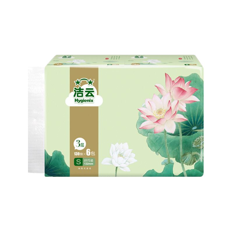 Hygienix 洁云 抽纸 福瑞国色荷花3层130抽软抽面巾纸 6包 S码 8.9元