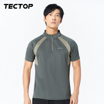 TECTOP 探拓 速干衣男户外半开立领撞色微孔透气快干短袖T恤 男款灰林绿3XL