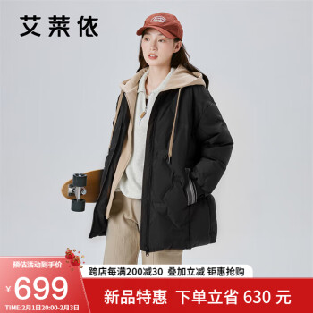 ERAL 艾莱依 羽绒服女2023款假两件短款连帽宽松时尚保暖棒球服外套 炭黑170