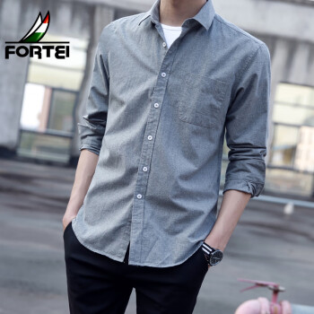 FORTEI 富铤 长袖衬衫男舒适休闲白衬外套衣服男 CSSS72 灰色 3XL