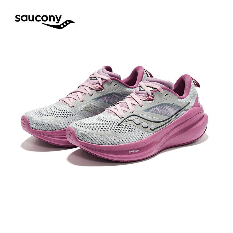 saucony 索康尼 全擎22女跑鞋缓震舒适跑步鞋训练运动鞋灰紫37.5 券后804元