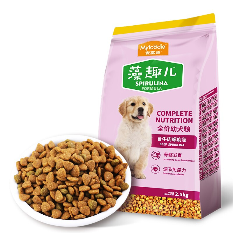 Myfoodie 麦富迪 牛肉螺旋藻全犬幼犬狗粮 2.5kg 32元