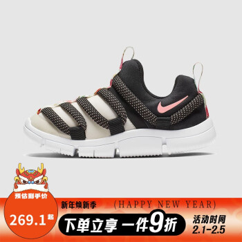 NIKE 耐克 童鞋2020新款一脚穿毛毛虫鞋男女童休闲运动鞋 BQ5289 BQ5289-100  35码 22cm