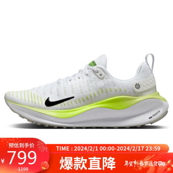 NIKE 耐克 跑步鞋女缓震REACTX INFINITY 4秋冬运动鞋DR2670-101白36.5