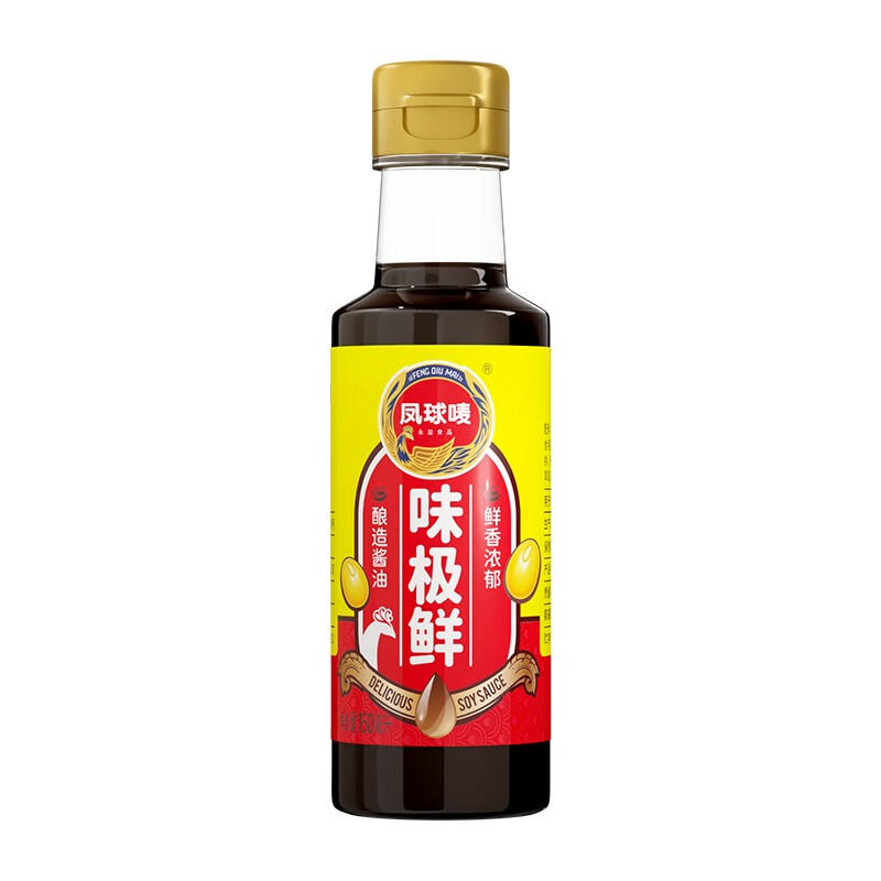 凤球唛 味极鲜酱油 黄豆酿造 味极鲜150ml 券后0.9元