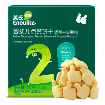 Enoulite 英氏 Engnice）婴儿辅食香蕉牛油果味宝宝零食儿童磨牙饼干75g（6-36个月适用）