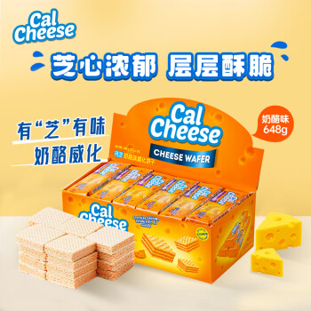 移动端、京东百亿补贴：CalCheese 钙芝 威化饼干 奶酪巧克力味 648g
