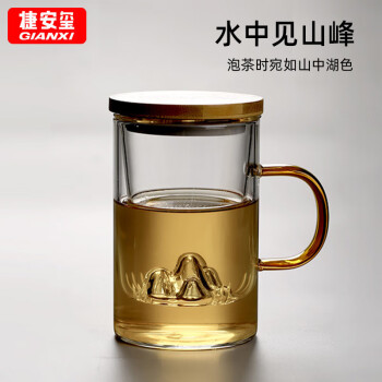 GIANXI 茶杯茶水分离杯办公茶道泡茶杯男女加厚玻璃花茶杯喝茶杯 500ML 天然竹木款