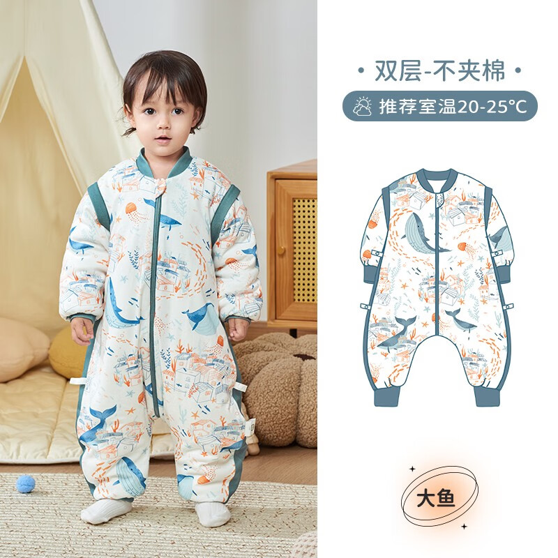 OUYUN 欧孕 婴儿睡袋宝宝恒温儿童分腿睡袋春秋四季通用新生儿防踢被 大鱼 双层室温 券后89元