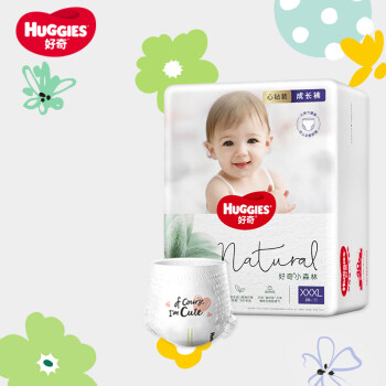 HUGGIES 好奇 心钻装小森林成长裤XXXL28片 宝宝学步拉拉裤尿不湿