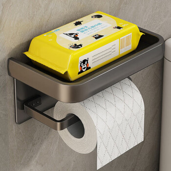尚美德 卫生间纸巾盒 厕所卫生纸置物架壁挂免打孔纸巾架 雅黑双用