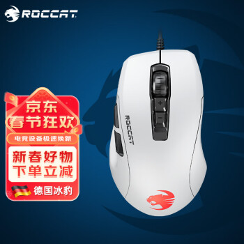 ROCCAT 冰豹 KONE PURE UL 有线鼠标 16000DPI RGB 白色