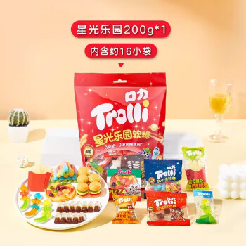 Trolli 口力 星光乐园软糖 200g