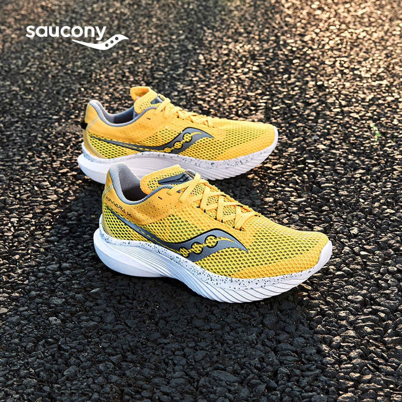 saucony 索康尼 菁华14 男运动跑鞋 券后894元