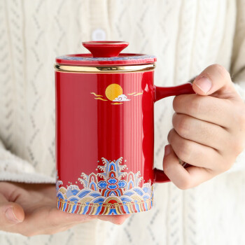 苏氏陶瓷 SUSHI CERAMICS）办公茶隔盖杯茶水分离陶瓷茶杯旭日东升带内胆过滤水杯（红）