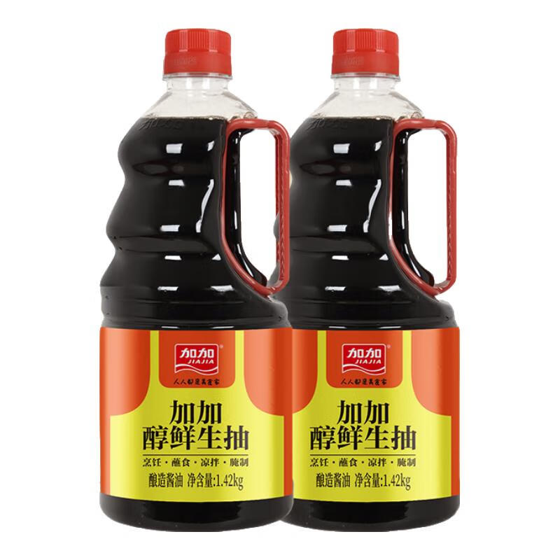 JIAJIA 加加 酱油 醇鲜生抽1.42kg 蚝油陈醋鸡精实惠组合家庭厨房年货凉拌炒菜 醇鲜生抽1.45kg*2 券后19.9元