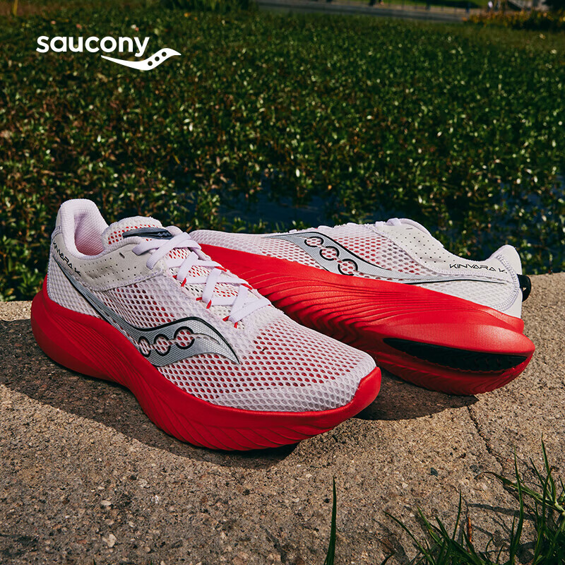 saucony 索康尼 菁华14 男款轻量跑鞋 S20823 券后894元