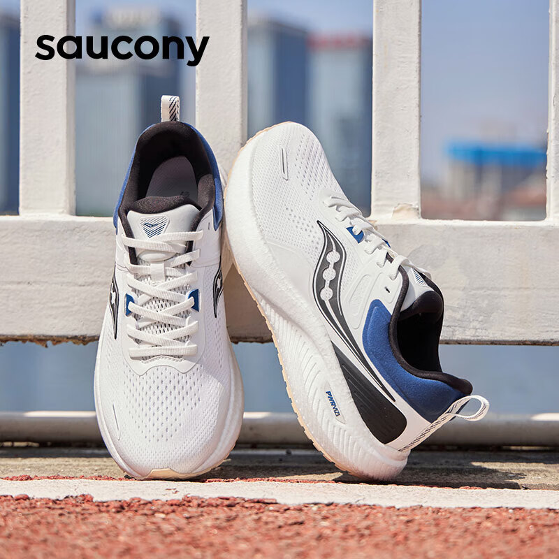 saucony 索康尼 澎湃2 男款跑鞋 S28193 594元