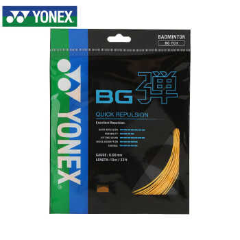 YONEX 尤尼克斯 羽毛球线高弹型反弹控制日常训练耐打BGTCR-005橙色